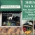 Yarn, Alpaca Products, Local Artisan Creations, Unique Gifts, Classes, Needles and Accesories