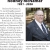 Rodney Mcnamar