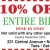 10% OFF Entire Bill 
