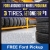 Ford Around the Wheel Program - Buy 3 Tires, Get One for $1