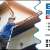 Siding - Fascia - Windows - Light Roofing and More!