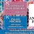 10% OFF Purchase