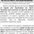 Public Notice