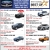 Best of Mesabi