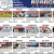 Business Expanding! Fully Loaded Medical Space Ready for Immediate Occupancy