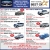 Best of Mesabi