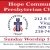 Sunday Worship 10 AM