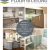 Dream It. Remodel It. Built It