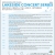 Lakeside Concert Series 