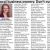 Local Business Owners: Don't Overlook Retirement Plans