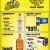 Smirnoff $15,95