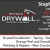 Full Service Drywall