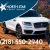 Vehicle & Rec Loans As Low as 4.99%
