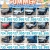 Summer Sales Event