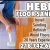 Install - Sanding - Refinish and Wood Floors Services