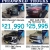 Preowned Trucks