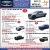 Summer Sales Event!!