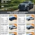 Over 50 Pre-owned Vehicles
