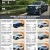 Over 50 Pre-owned Vehicles