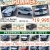 Summer Sales Event