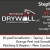 Full Service Drywall