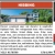 A Realtor You Can Relate To