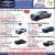 Summer Sales Event