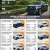 Over 50 Pre-owned Vehicles