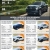 Over 50 Pre-Owned Vehicles