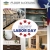 Happy Labor Day