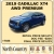2019 Cadillac XT4 AWD Premium