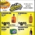 Offer Expires 9/12/26