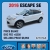 2016 Escape SE