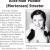 Alice Mae 'Puddie' (Mortensen) Streeter