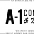 Your Up North Concrete Specialists