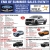 End Of Summer Sales Event!!