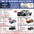 End Of Summer Sales Event!!