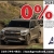 2026 Ford Explorers