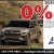 2026 Ford Explorers