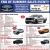 End Of Summer Sales Event!!