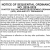 Notice of Sequential Ordinance