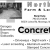 Concrete Services