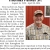 Thomas Parker Sr.