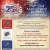 250th USA Anniversary Subscriber Contest