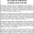 License Application