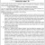 Ordinance 2026 - 01
