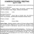 Re-Organizational Common Council Meeting