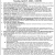 Meeting Minutes