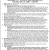 Meeting Minutes