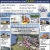 Business Properties for Lease in Phillips, WI